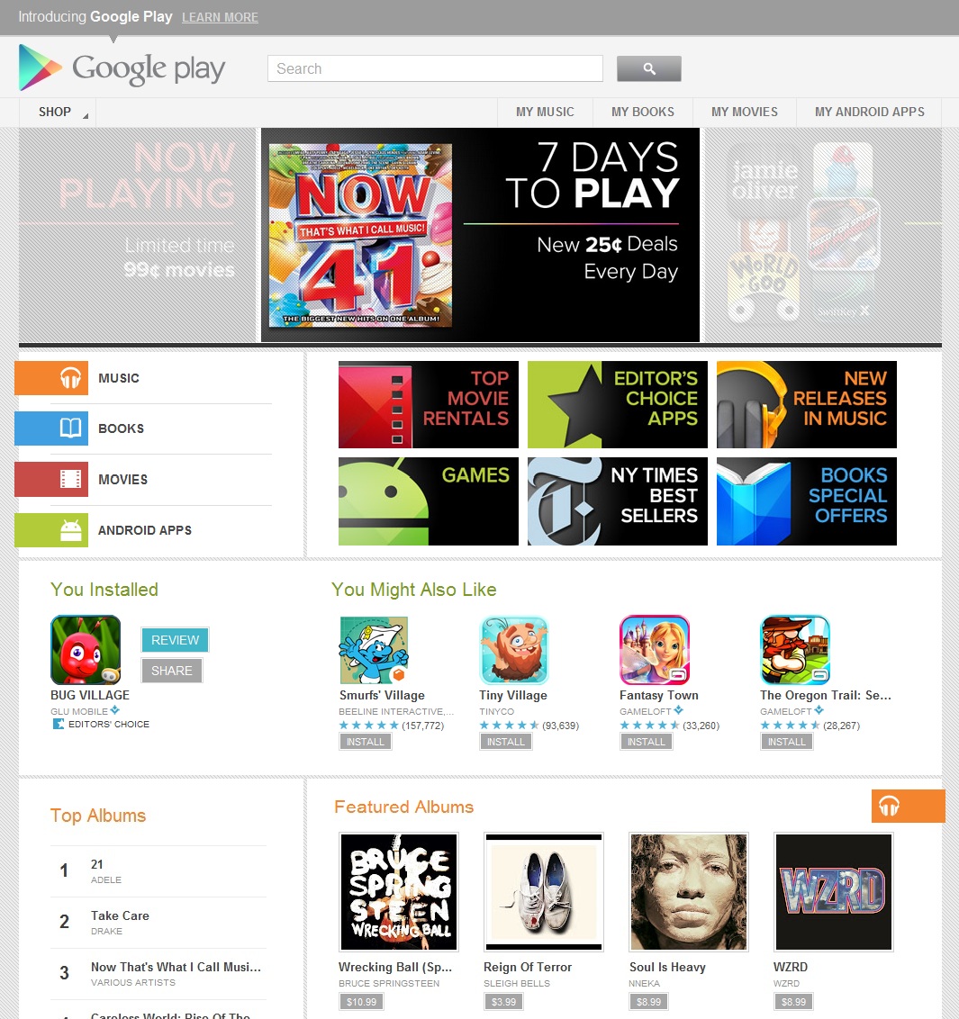скачать google play
