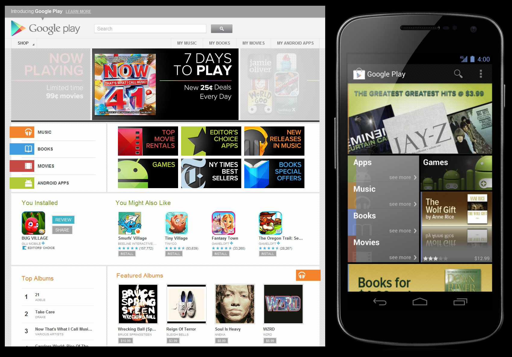скачать google play